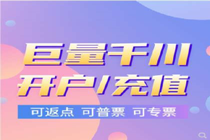 成功案例揭秘：sem代运营公司的策略与技巧
