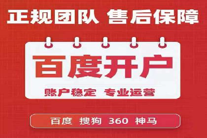 信息流广告与内容营销融合案例